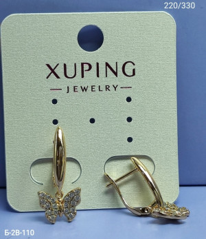 Серьги #23246625