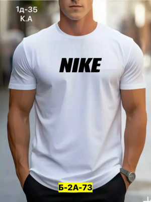 Футболка 23247450