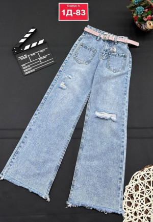 Джинсы #23247730