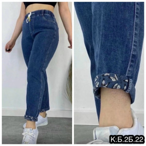 Джинсы #23247843