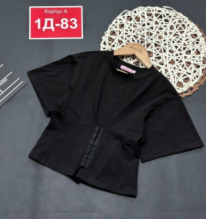 Кофта #23247851