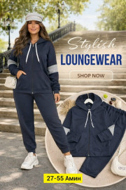 Спортивный костюм