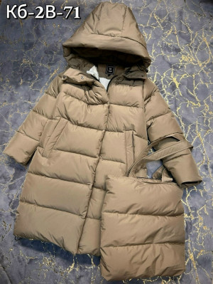 Куртка 23247892