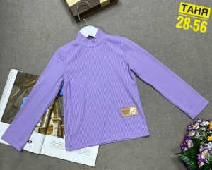 Кофта #23247933