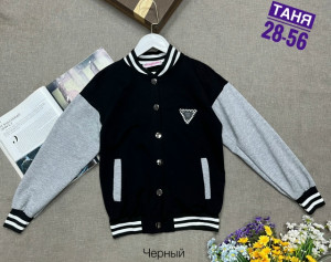 Бомбер #23247934