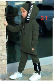 Спортивный костюм