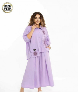 Артикул #23249970