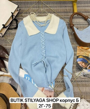 Артикул #23250097