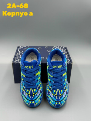 Кроссовки #23250501
