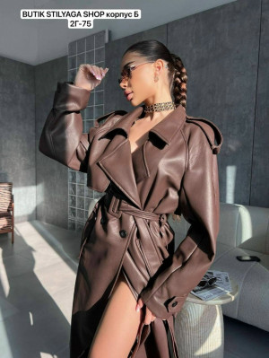 Тренч #23250502