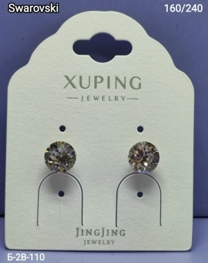 Серьги #23250587