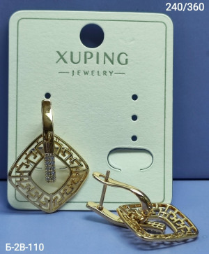 Серьги #23250644