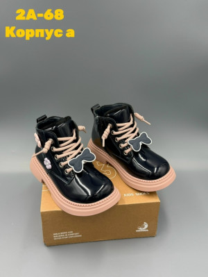 Ботинки 23251238