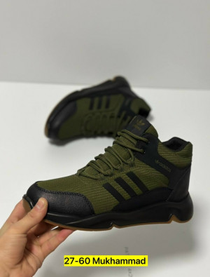 Кроссовки #23251489