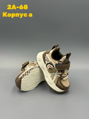 Кроссовки 23251679