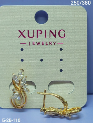 Серьги #23251822