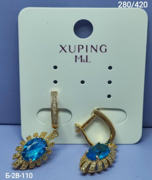 Серьги #23251914