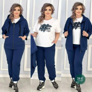 Спортивный костюм