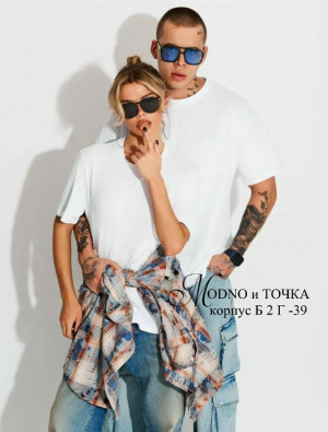 Футболка #23252394