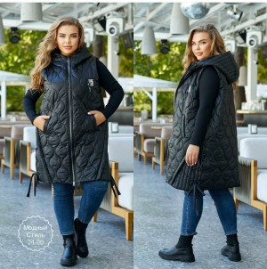 Артикул #23252699