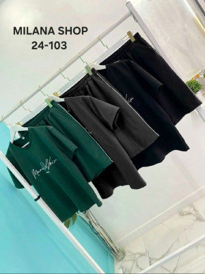 Артикул #23252754