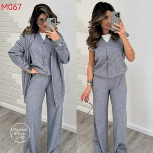 Артикул #23252788