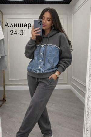 Костюм #23253169