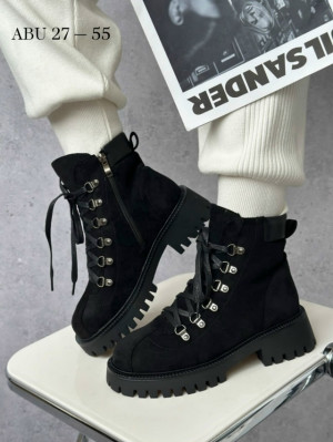 Артикул 23253324