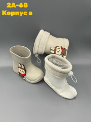 Резиновые сапоги