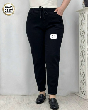 Джинсы #23253794