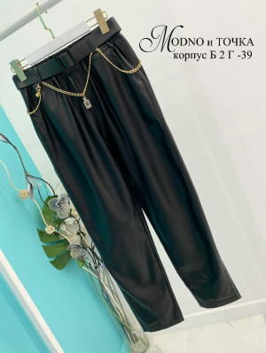 Брюки #23253875