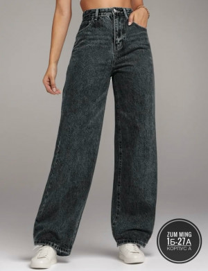 Джинсы #23253911