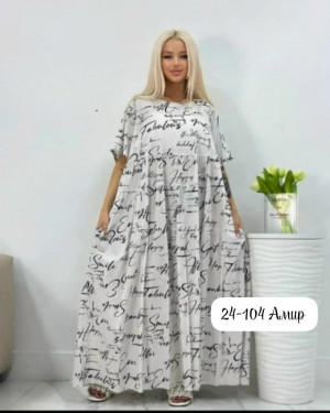 Платье #23253957