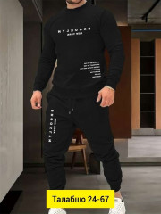 Спортивный костюм