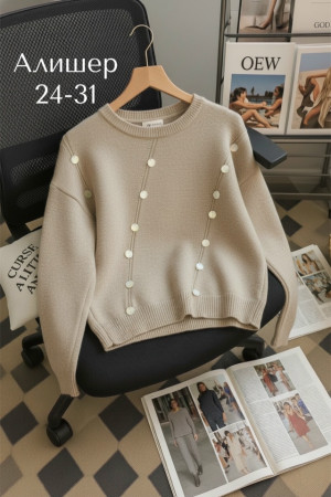 Свитер #23254078