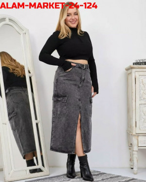 Ремень #23254121