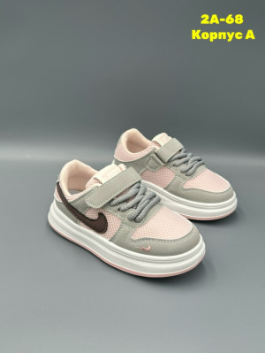 Артикул #23254411