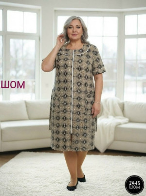 Халат #23254436