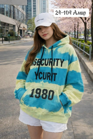 Артикул 23254510