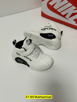 Кроссовки 23254567