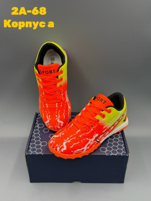 Артикул #23254714