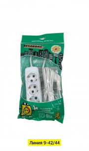 Удлинитель