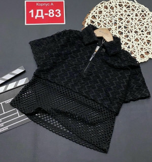 Кофта 23254979