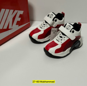 Кроссовки #23255446