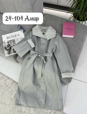 Куртка #23256083