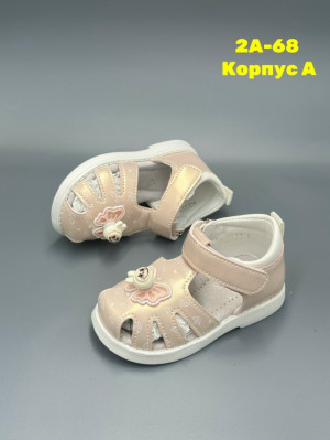 Сандалии #23256130