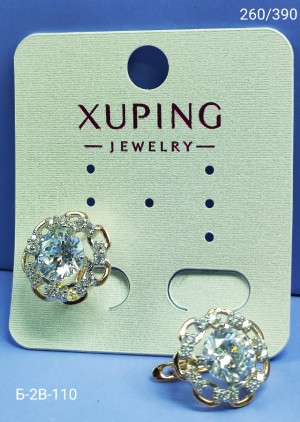 Серьги #23256939