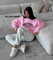 Спортивный костюм