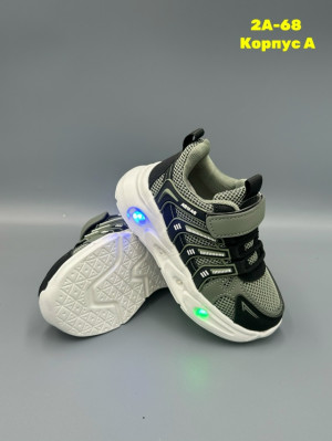 Артикул #23257124