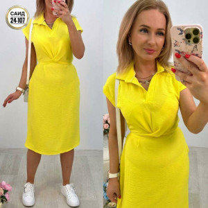 Платье #23257221